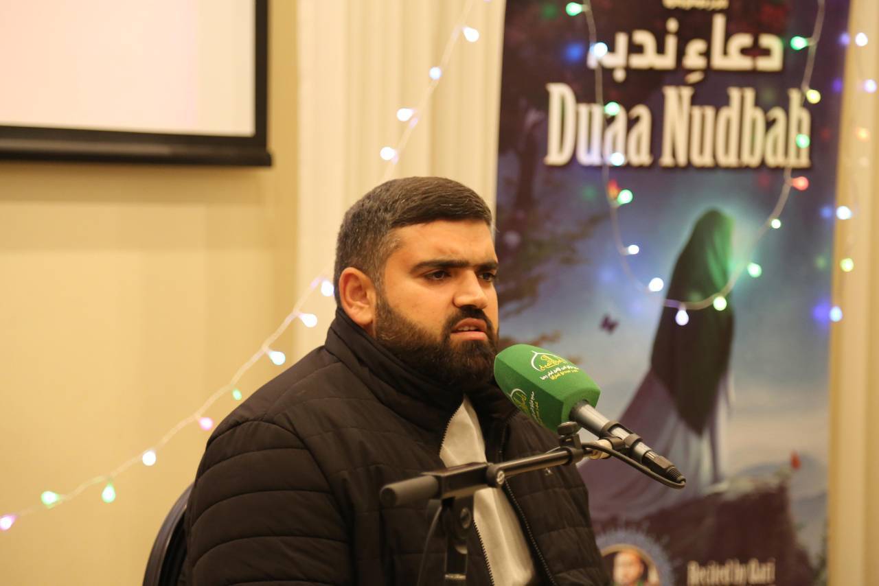 گرامیداشت میلاد حضرت زینب(س) در استرالیا