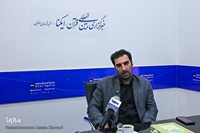 فیلم | تسبیحات حضرت زهرا(س) به روایت اهل سنت