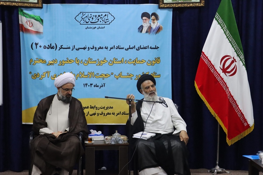 دیدار دبیر ستاد امر به معروف و نهی از منکر با نماینده ولی فقیه در خوزستان دیدار دبیر ستاد امر به معروف و نهی از منکر با نماینده ولی فقیه در خوزستان