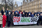 تجمع نمایندگان پارلمان انگلیس علیه صادرات سلاح به اسرائیل