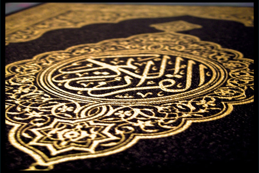 هفته قرآن دانش‌آموزی 10 تا 16 آذر برگزار می‌شود