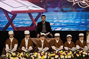 فیلم | افتتاحیه محافل قرآنی مسابقات سراسری قرآن در تبریز
