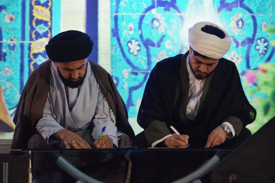 امضای تفاهمنامه قرآنی استان بصره و خوزستان امضای تفاهمنامه قرآنی استان بصره و خوزستان