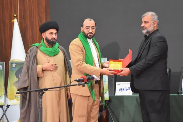 مسابقات بین‌المللی «ملتقی الشهاده» عراق