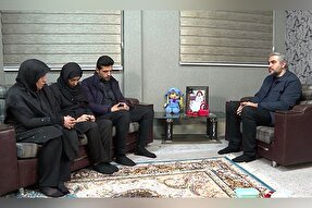 فیلم | در سوگِ شکوفه پرپرِ ایران