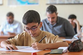 بیستمین دوره آزمون‌های اعطای مدرک تخصصی حفظ قرآن