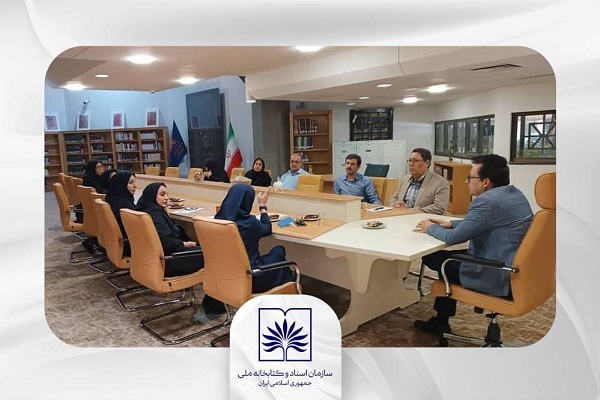 فهرست نسخ خطی کتابخانه ملی ایران بازبینی می‌شود