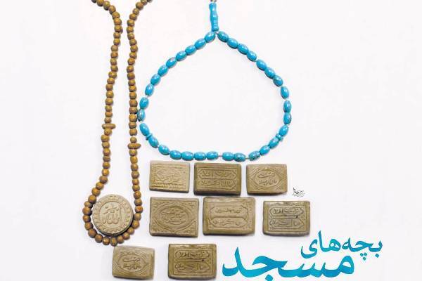 طرح «در پناه مساجد» اجرا می‌شود