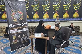 اجرای پویش «نذر بیرق» در اهواز