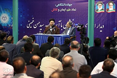 فیلم | تأکید بر حفظ انسجام ملی در دیدار جهادگران با حجت‌الاسلام خمینی