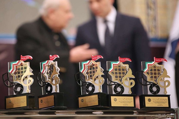 تیزر یازدهمین جایزه جهانی اربعین منتشر شد