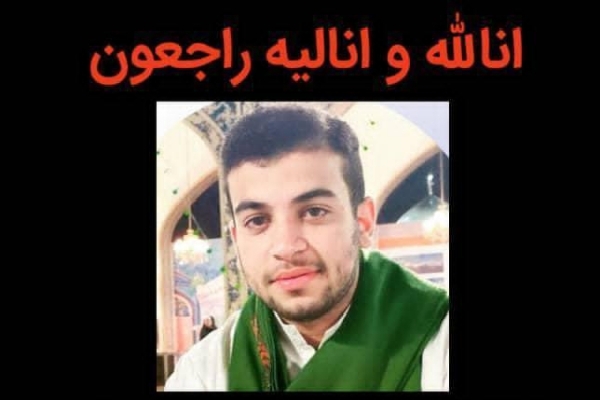 سید محمدصالح موسوی عضو گروه تواشیح اثنی عشر آبادان درگذشت