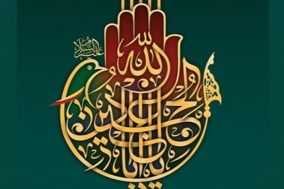 نمایشگاه هنر عاشورایی در کشمیر برگزار شد + فیلم