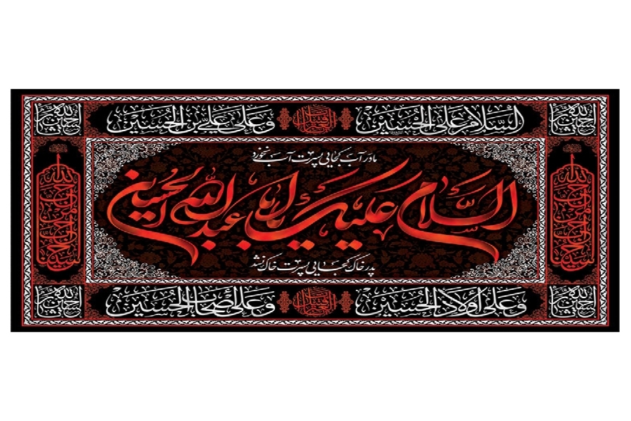 خدمترسانی به زائران اربعین حسینی در شلمچه آغاز شد خدمترسانی به زائران اربعین حسینی در شلمچه آغاز شد