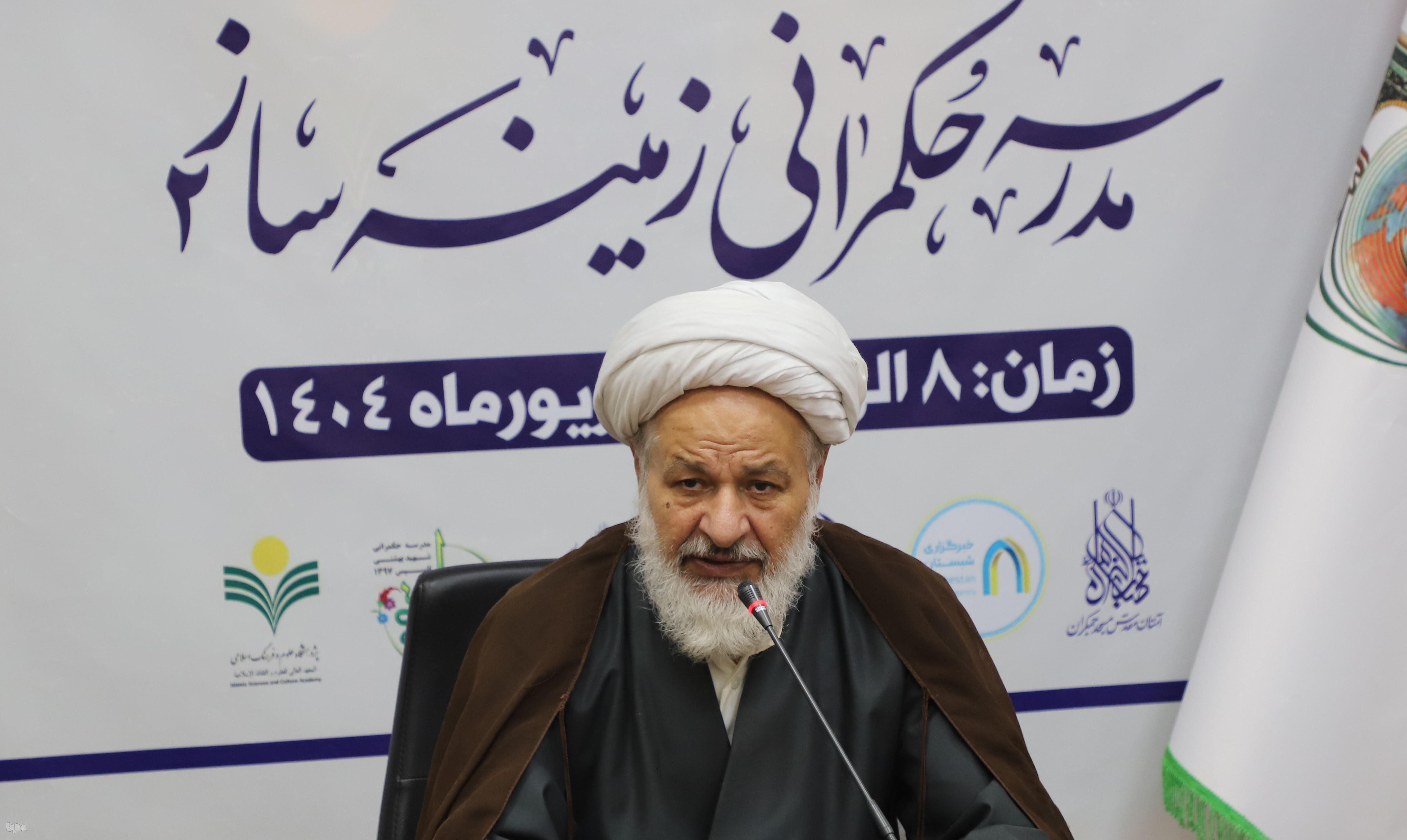 سنت‌های الهی چارچوب حکمرانی زمینه‌ساز ظهور است