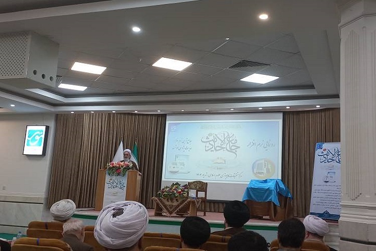 هوش مصنوعی در مسیر تحول حوزه‌های علمیه؛ ضرورت‌ها و چالش‌ها