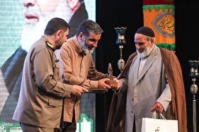 چهارمین رویداد مقام مجنون