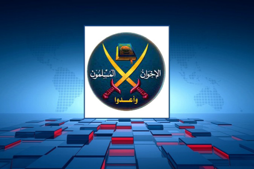 اخوان‌المسلمین جنایت تروریستی اسرائیل در یمن را محکوم کرد