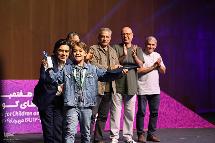 اختتامیه جشنواره بین‌المللی فیلم‌های کودکان و نوجوانان در اصفهان