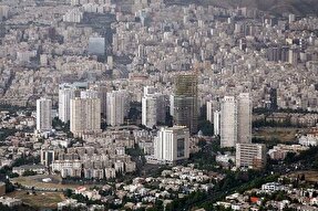 حذف طبقات ضعیف از چرخه دریافت تسهیلات مسکن