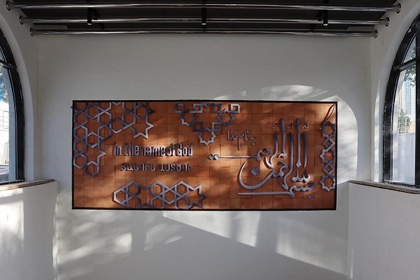 ستایش کاربران خارجی از ادای احترام زیبای ایران به مریم مقدس(س)