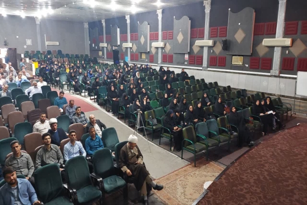 جلسه استانی طرح ملی «تشرُّف» جلسه استانی طرح ملی «تشرُّف»