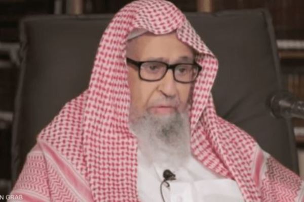 مفتی اعظم عربستان تعیین شد
