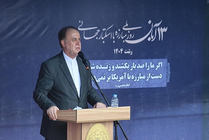 وحدت و اتحاد آموزه انقلاب اسلامی است