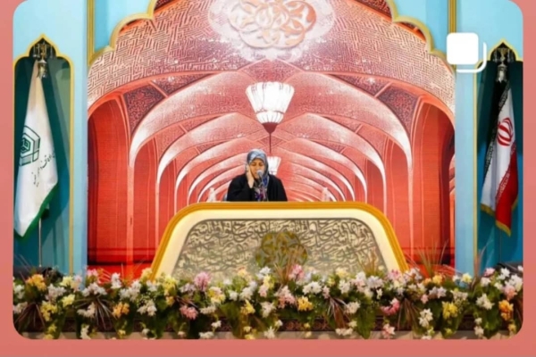 رقیه خزعلی، حافظ قرآن