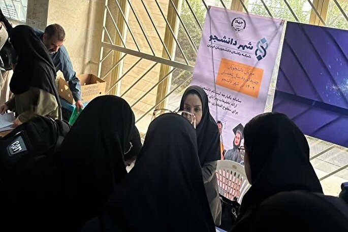 فعالیت غرفه سازمان دانشجویان کردستان در جشن دانشجویان جدید‌الورود