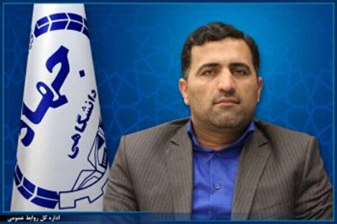 رئیس جهاددانشگاهی چهارمحال‌و‌بختیاری ابقا شد