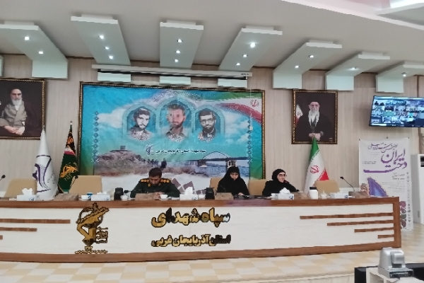 ایران‌دخت؛ الگویی برای ترویج مد و پوشش اصیل ایرانی