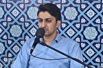 فیلم | تلاوت امیرحسین عطارزاده در مسابقات سراسری قرآن