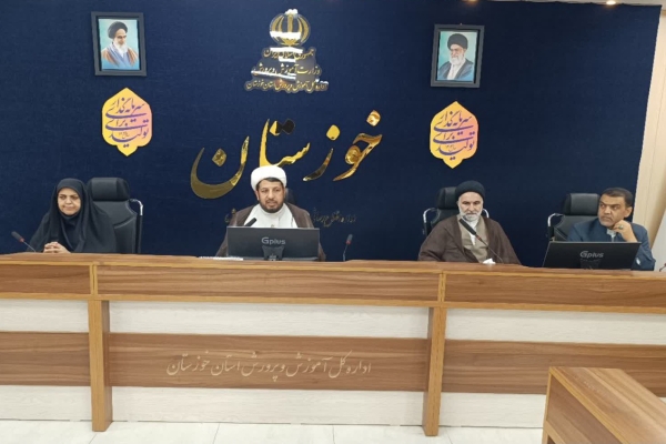 جلسه کارگروه توسعه آموزش عمومی قرآن کریم،