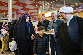 خانواده شهدای اقتدار آذربایجان‌شرقی به مشهد مقدس اعزام شدند