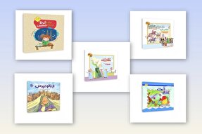 انتشار ۲۵ عنوان کتاب در مرکز آفرینش‌های هنری فاطمی