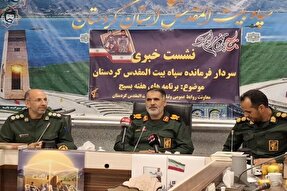 افتتاح ۸۴۵ میلیارد تومان پروژه محرومیت‌زدایی در کردستان