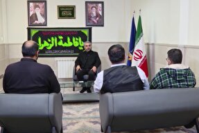 فیلم | بدون تعارف با بسیجیان