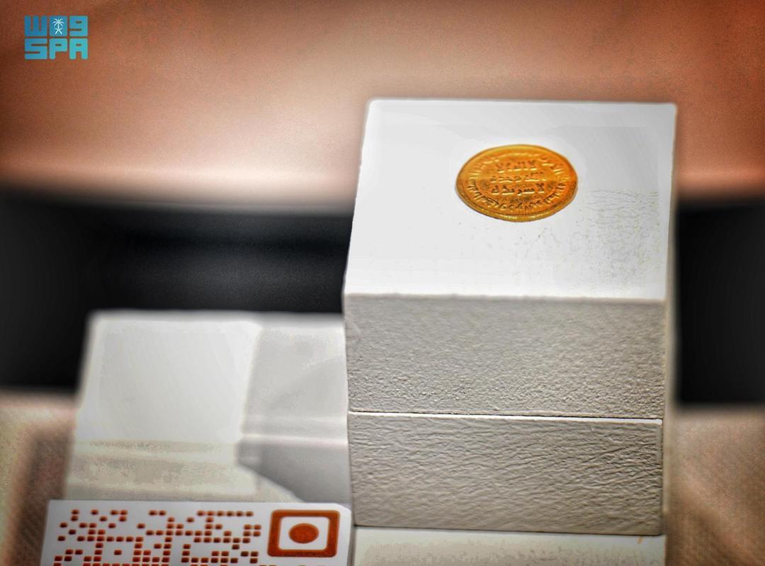 نمایش نخستین سکه اسلامی در موزه دارالفنون جده