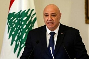 رئیس جمهور لبنان: مذاکره خواستیم، پاسخ اسرائیل حمله بود
