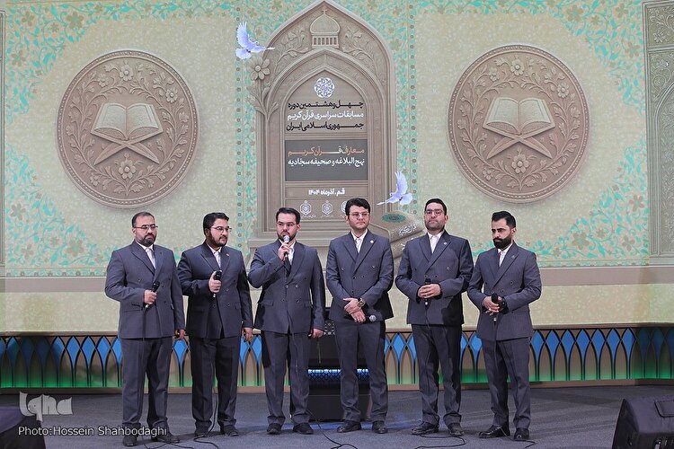 روز اول مسابقات معارفی قرآن کریم