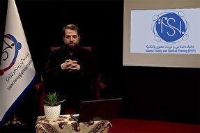 فیلم | رفع اختلال خواب در نوجوانان