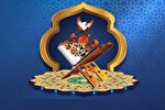 برگزاری اختتامیه مسابقات قرآن و عترت بسیج لنجان + عکس