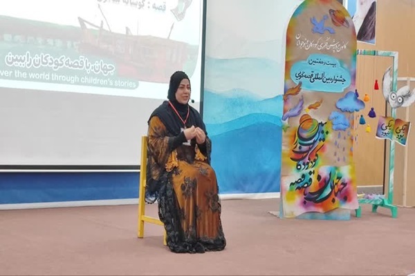 جشنواره قصه‌گویی خوزستان