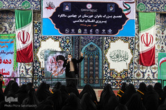 تجمع بانوان انقلابی در مصلی اهواز