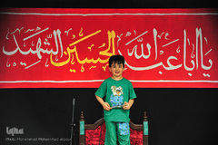 محمدمهدی آل‌مبارک، 4 ساله. از یک سالگی روضه رفتن‌هایش شروع شده است.