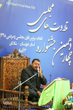 حسین مجدمی، نفر اول چهاردهمین جشنواره تلاوتهای مجلسی خوزستان