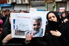 مراسم گرامیداشت شهادت «سردار سپهبد قاسم سلیمانی»