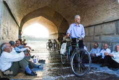 پدران سرزمینمان 