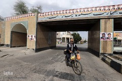 تبلیغات انتخابات مجلس شورای اسلامی 